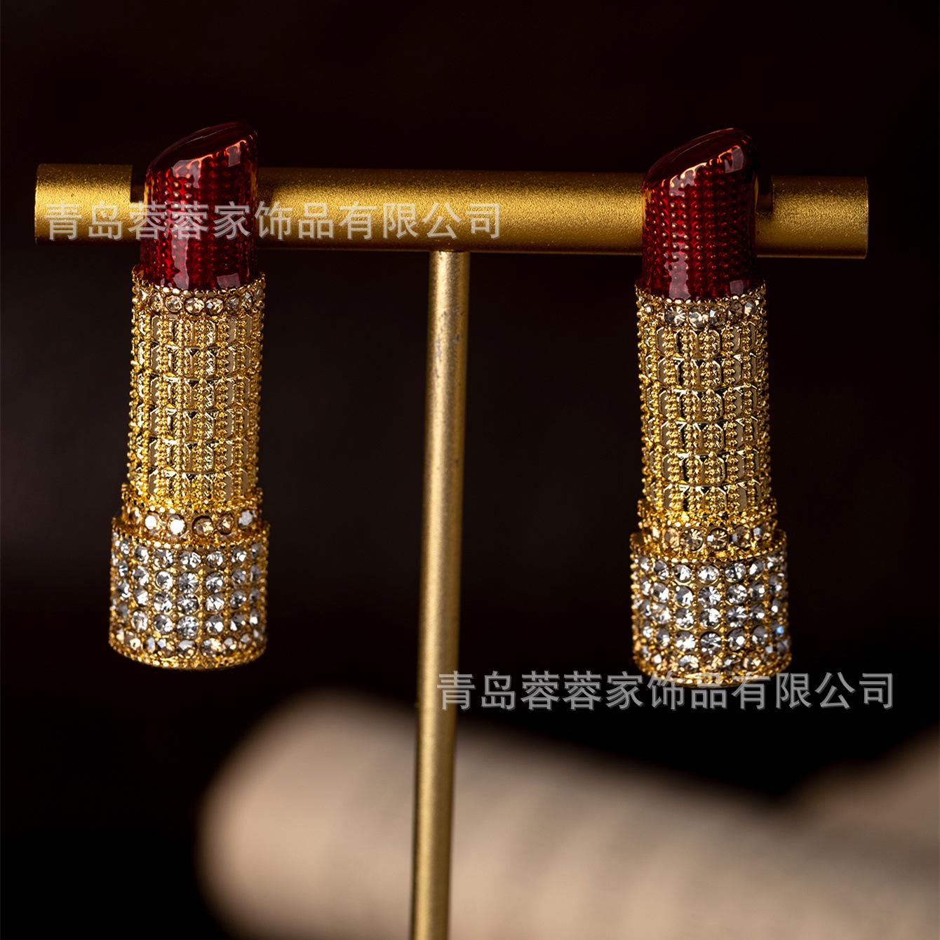 

Cross Border New Lipstick Design With Studded Earrings Dinner Party Banquet Brooch Small Fragrance Style High-end Women s Antique Jewelry
