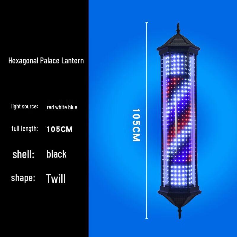 Retro LED frisörstolpe Roterande skyltlampa