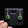 Fashion Jewelry Earrings Imitation 8 * 10 Coconut Round Ruby Sapphire Long Earrings Pigeon Egg High Carbon Diamond Earrings