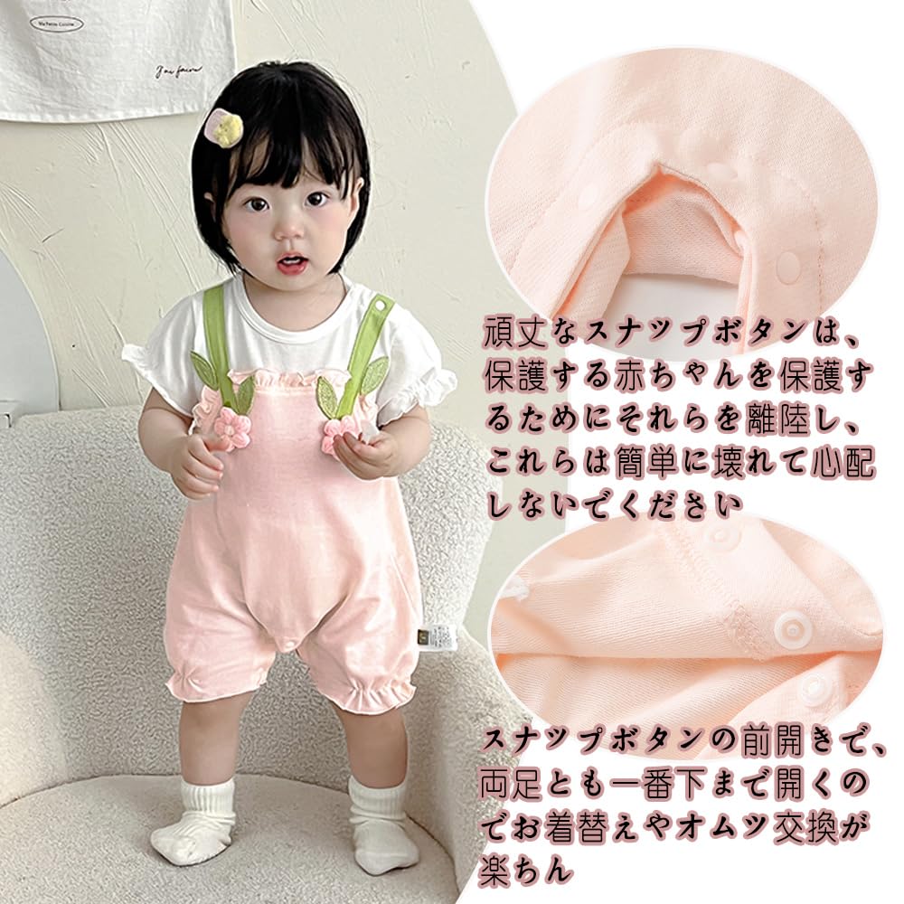 Baby Nest Baby Newborn Baby Months Clothes, Clothes, Girl's Clothes, Coverall, 100% Cotton, Romper, Pink, 18-24