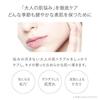Touver Balancing GA Lotion 100mL Introduction Azelaic Acid Glycylglycine 6 Pre-Lotion Pore Care Sebum Shine Roughness Texture Refreshing Oily Skin