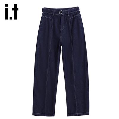Izzue Women's High-Waist Curved Wide-Leg Jeans