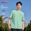 Baleno Men's Cooling Loose Fit Short Sleeve T-Shirt