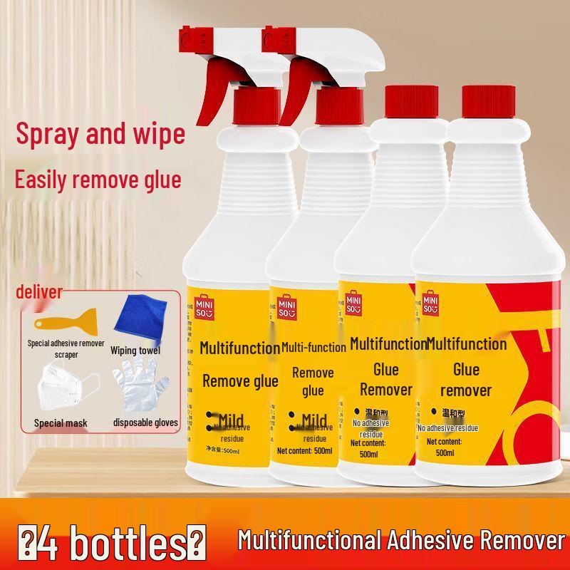 Ultra Strong Adhesive & Glue Remover for Cars, Doors, and Windows - Perfect for Cleaning Spring Festival Couplets