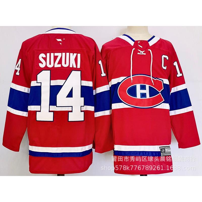 Custom Embroidered Ice Hockey Jersey Adults - NHL Team Style Modal Fabric Unisex Sportswear Practice Games