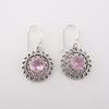 Rare Morganite Gemstone 925 Sterling Silver Jewelry Earrings 1.57" Gift For Her CE-19-12