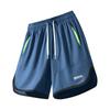 M-8XL Grote Maten Shorts Mannen Buiten Sport Losse Casual Broeken Mannen Dunne Sneldrogende Strandbroeken Koppel Mannen en Vrouwen Hardloopbroeken