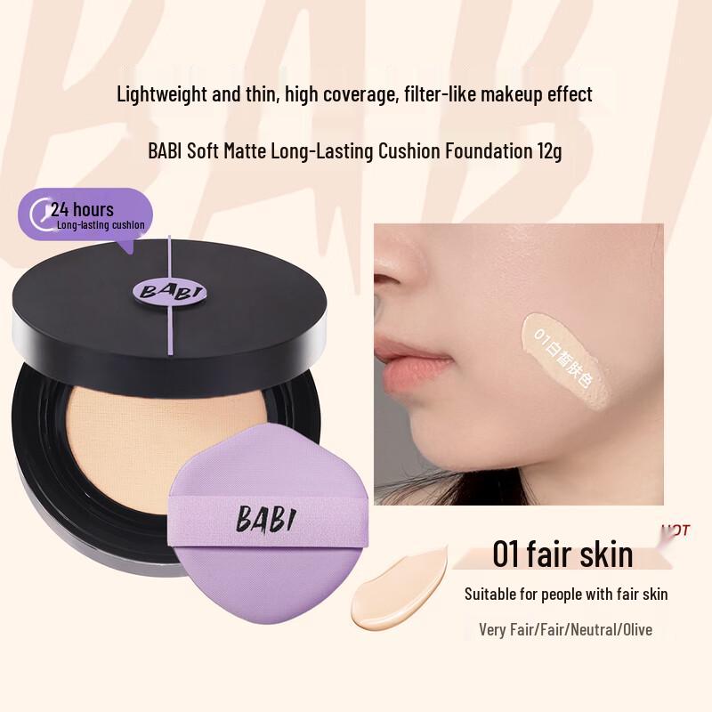 BABI Long-Lasting Air Cushion Foundation & Concealer