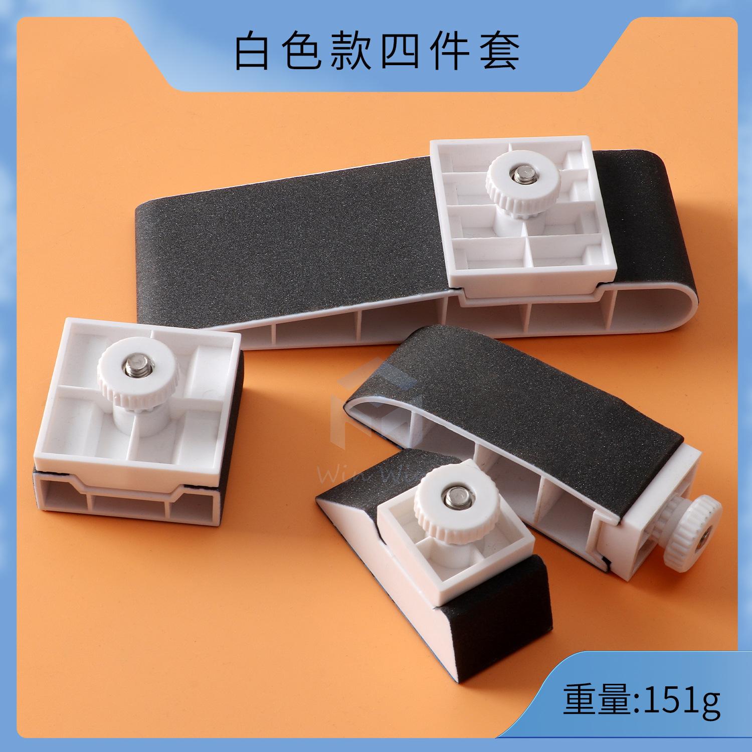 

Разнонаправленный держатель наждачной бумаги, шлифовальный зажим, инструмент для плоской полировки внутренних углов, ручной ручной шлифовальный станок для наждачной бумаги White style