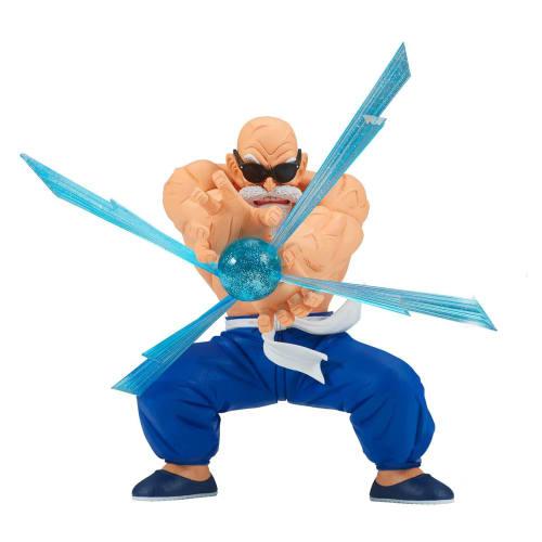 Banpresto Dragon Ball G~materia KAMESENNIN