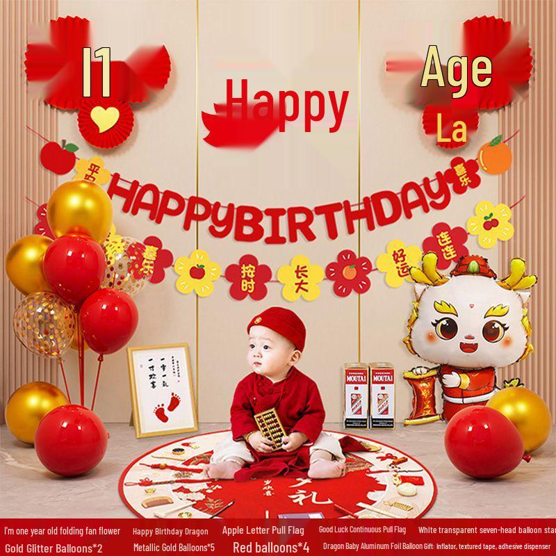Dragon Birthday Decor Set for Boys and Girls - 1st Year Balloons and Party Backdrop