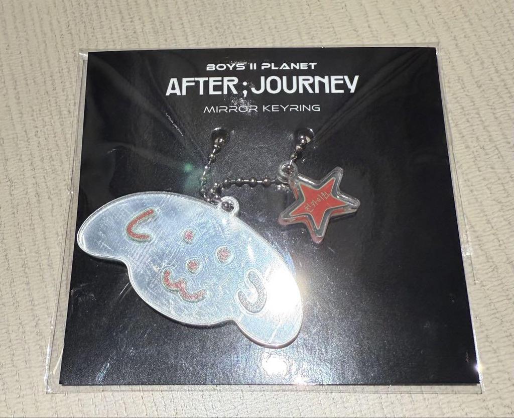 [USED] Kaiwen BOYSIIPLANET Boypla 2 Archive Exhibition Mirror Key Ring