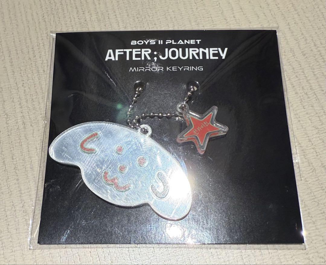 

[USED] Kaiwen BOYSIIPLANET Boypla 2 Archive Exhibition Mirror Key Ring