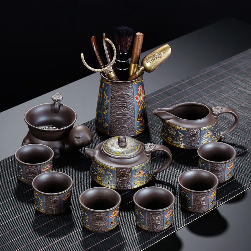 Lainuo Zisha  Prosperity Bloom  10-Piece Tea Set