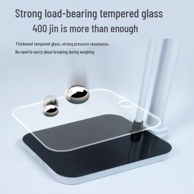 HengHao All-in-one Height & Weight Scale (CN version)