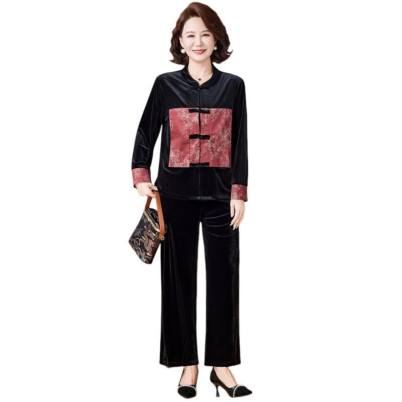 Elegant Autumn Two-Piece Set for Middle-Aged & Elderly Women