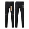 Mens Slim Fit Jeans Punk Style Distressed Printed Denim Pants Teens Casual Wear