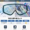 Findway Ski & Snowboard Goggles for Adults, OTG, Anti-Fog Spherical Lens, UV400, Helmet Compatible (White Frame / Sapphire Blue Lens)