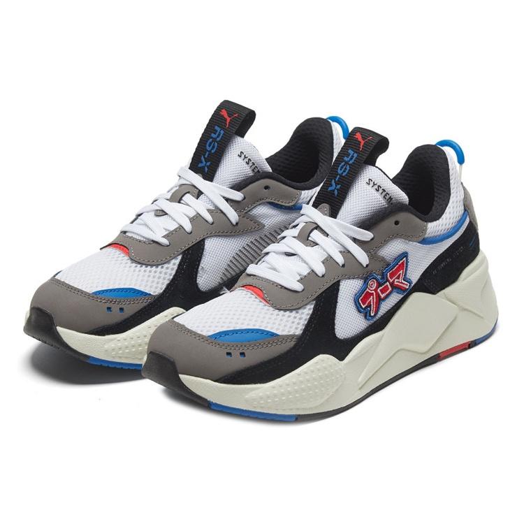 PUMA RS-X 'Japanorama Pack' Men's 374294-01