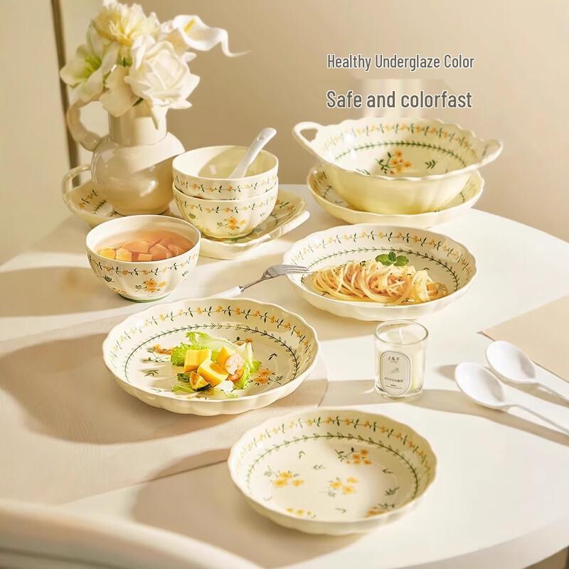 WA Yellow Glazed Rustic Ceramic Tableware Component