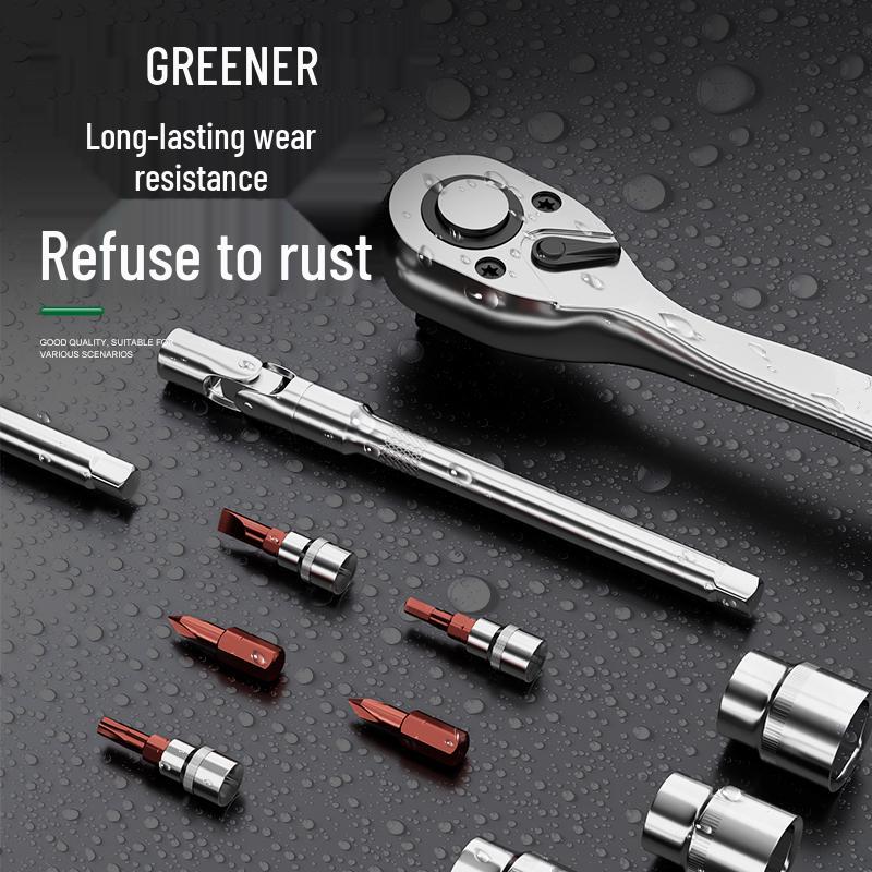 Quick Ratchet Socket Wrench Set for Car and Motorcycle Repair