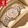 312 High Quality Women's Watch Waterproof Luminous Shock Ladies Watch Stainless Steel Quartz Watch Women Wrist Luxury