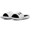 Under Armour Playmaker Fixed Strap Durable Comfortable Soft Slide Sandals Unisex Sandals White 3000061-102