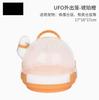 Hamster Cage Honey Bag Glider Flower Branch Mouse Golden Wire Bear Nest Acrylic Rat Cage Going Out