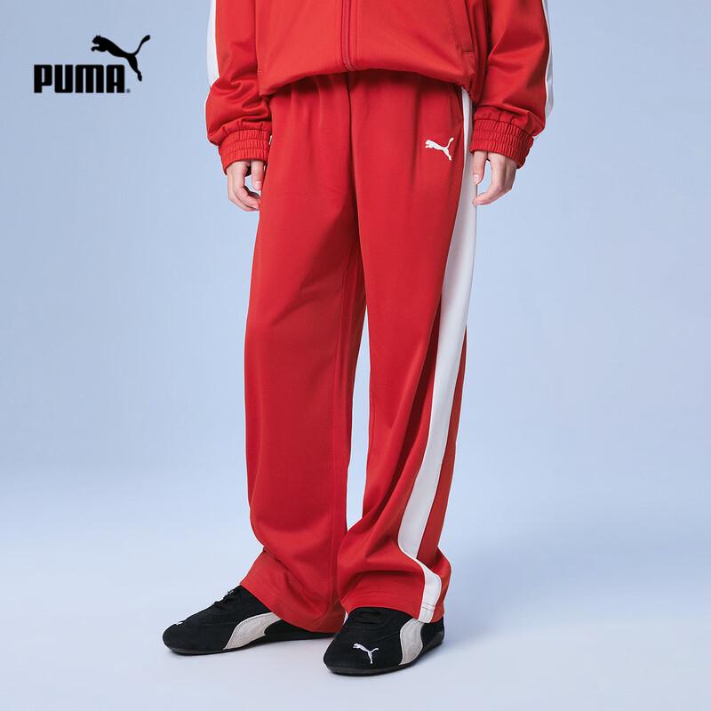 PUMA Kids T7 Colorblock Knit Joggers