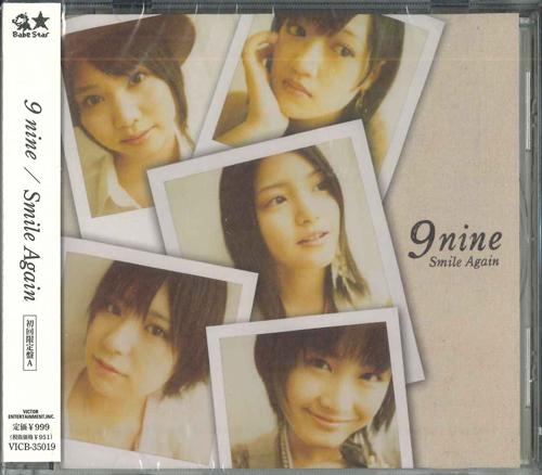 

CD 9 NINE - Smile Again VICB35019 VICTOR Japan Obi Japanese Pop/Rock Used