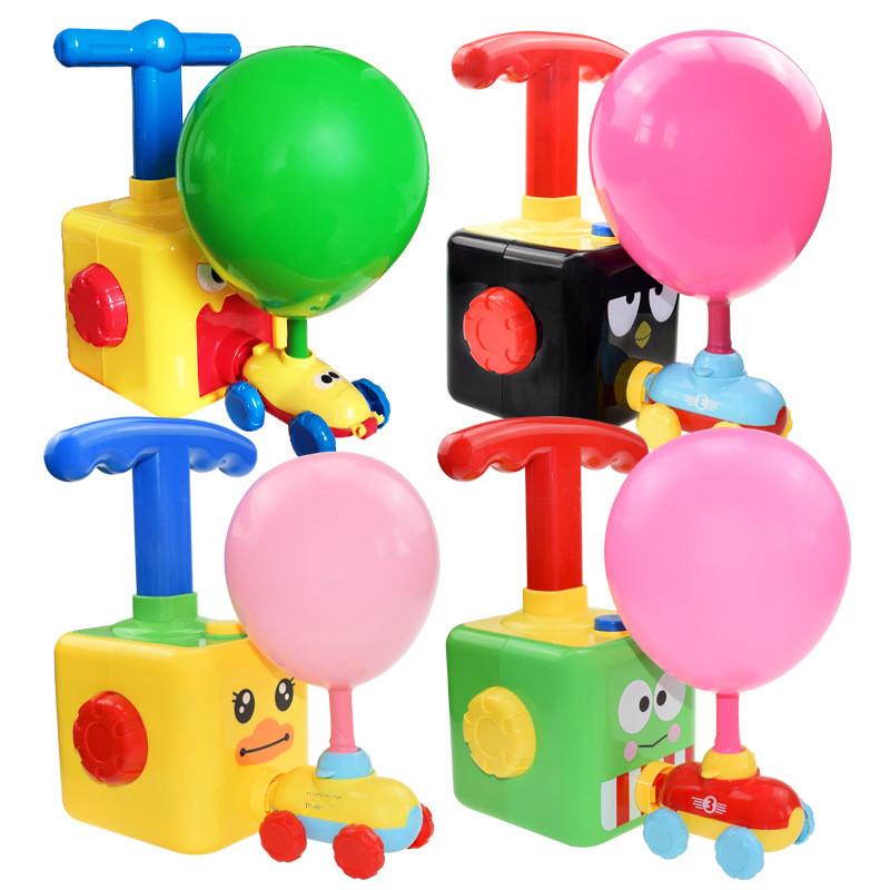 Exciting Air-powered Balloon Car For Kids Educational Toy With Multiple Colors