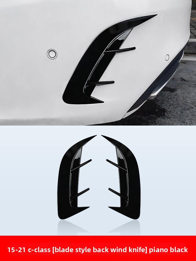 

2025 Hot Racing Grills Used for Mercedes-Benz W205 C-class C200 300 exterior modification rear wind knife decoration bright stri