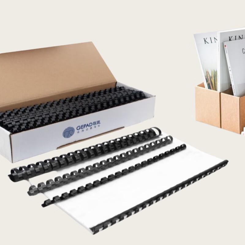 GEPAD Plastic Binding Coils