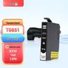 Compatible Epson T0851 Black Ink Cartridge