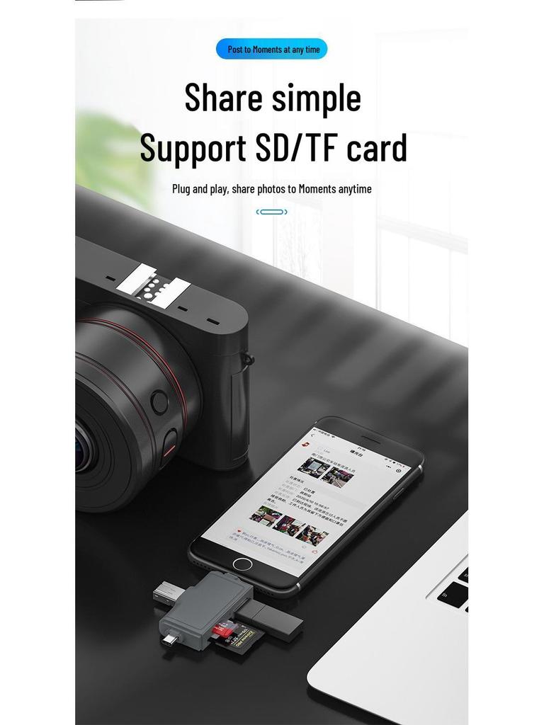 Universal 7-in-1 Multi-Function Card Reader for SD/TF - Compatible with Mobile Phones, Tablets, Apple, and Android Devices