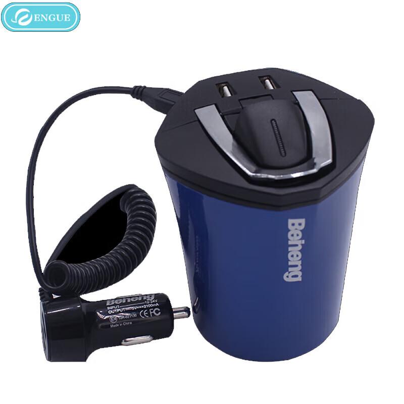 ENGUE Magic Trash Can