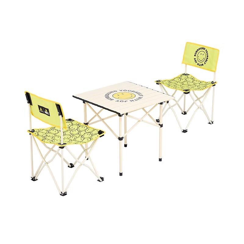 Cuoshan Co-branded Camping Table and Chair Set