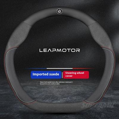 For Leapmotor B01 B10 C01 C10 C11 C16 T03 S01 Leather Suede Anti-slip Breathable Car Steering Wheel Cover Auto Accessories
