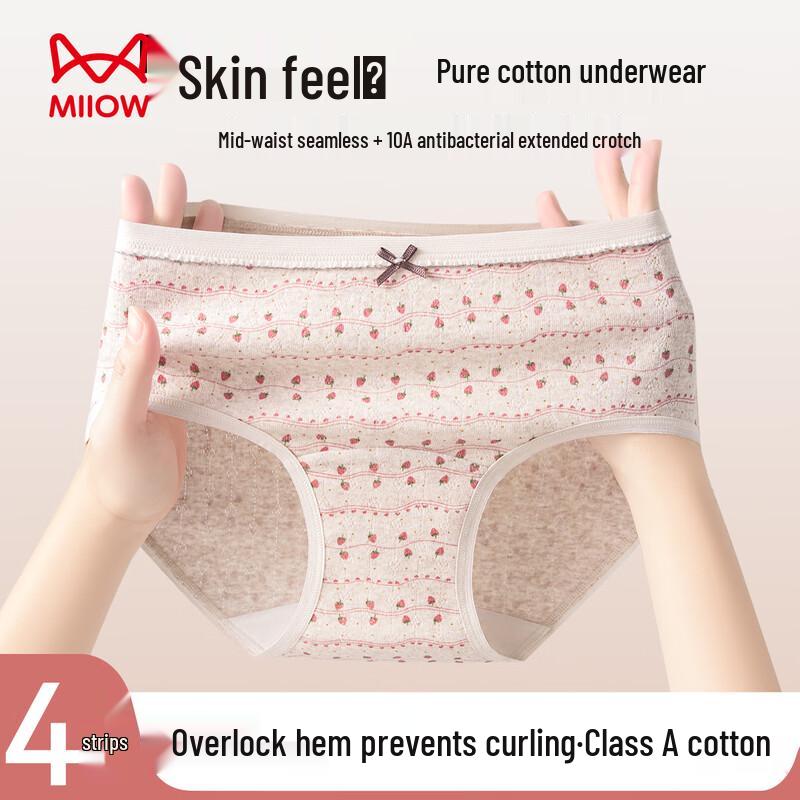 

Женские трусы Maoren 10A антибактериальные 100% хлопок с бантиком L