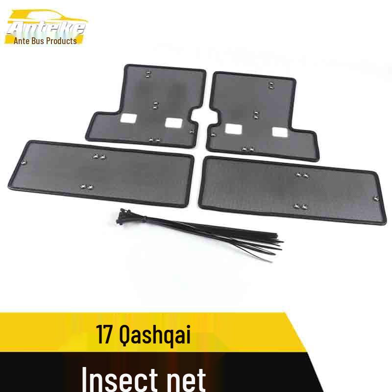 Decorative Sequin Insect Screen Mesh for 17 Qijun Radiator Protection