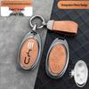 Compatible Key Case for BYD: Qin Plus DMi, Dolphin, Song Plus, Han EV, Yuan Pro, Tang, and E2 Models