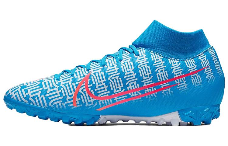 Nike Mercurial Superfly 7 CR7 Tf Turf  Blue Pink  CQ4904-468 38.5