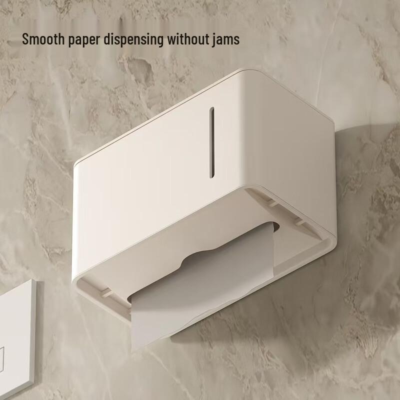 Yipan Bohrloser Wandmontierter Toilettenpapierhalter & Taschentuchbox