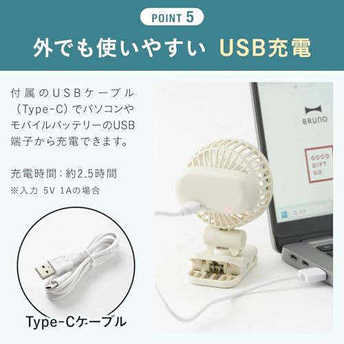 BRUNO Bruno Handy Fan, Small, Clip-on, Portable Mini Fan, Lightweight, Ice Green, BDE066-IGR