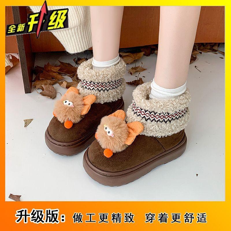 

Season s new comfortable snow boots women s niche non-slip warm women s short boots 40-41