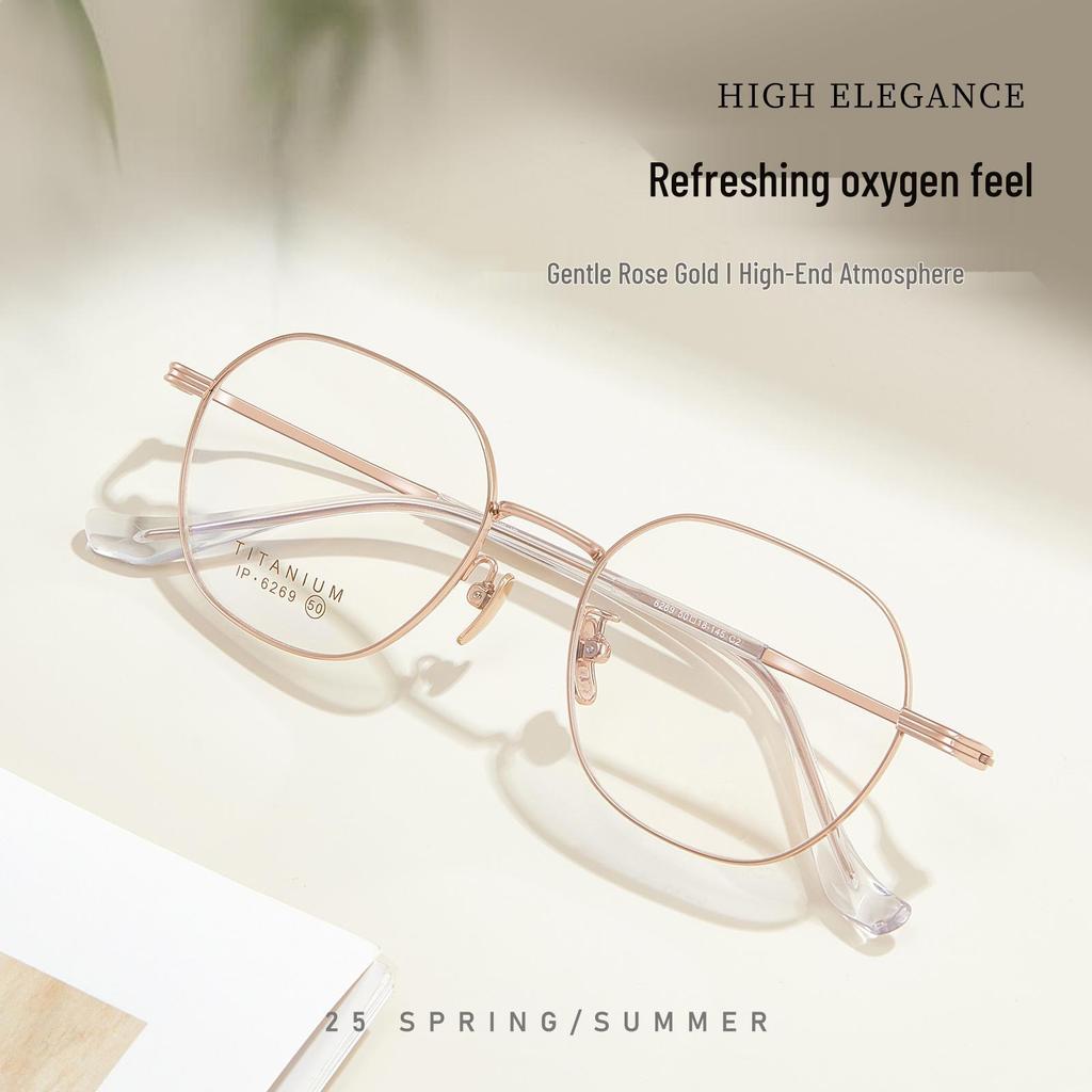 Forest-inspired Oxygen-rich Elegant Pure Titanium Glasses with Gentle, Non-pinching High-elastic Titanium Legs