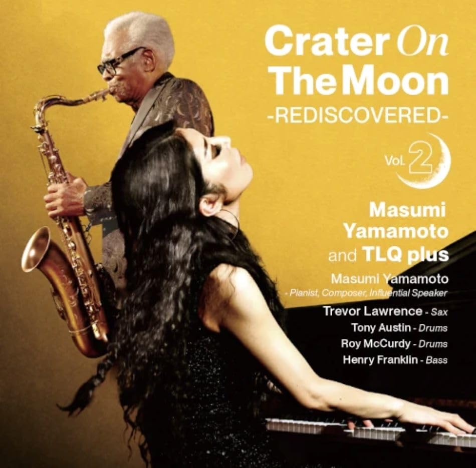 Crater On The Moon Vol 2 -REDISCOVERED-