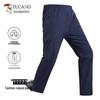 Men's Ice Silk Straight Leg Casual Pants