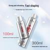 Schwarzkopf Strong Hold Hairspray