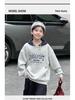 2025 Autumn/Winter Unisex Korean Style Fleece Hoodie for Medium & Large Children